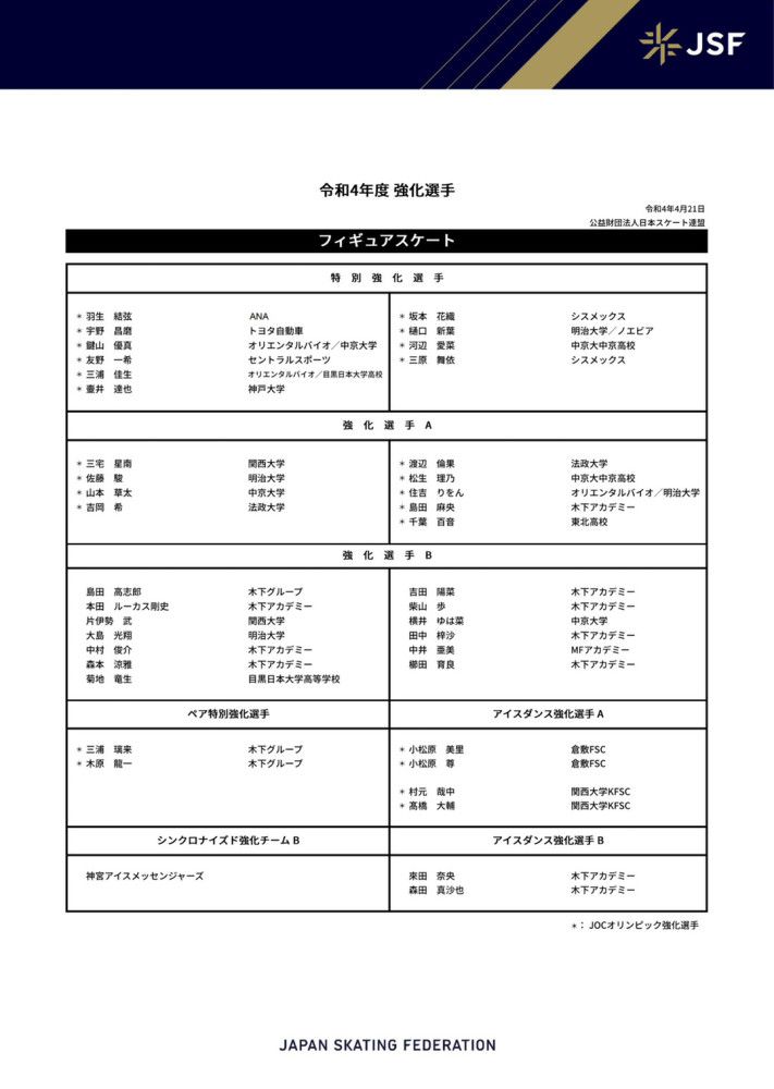 他早先就隐约觉得，外婆一家有可能会来给顾秋怡捧场，没想到还真让他猜中了。